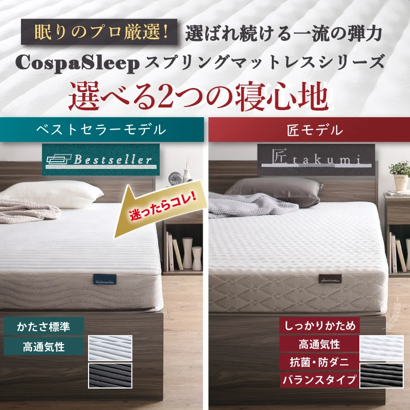 引き出し４杯 天然木調 大容量収納すのこチェストベッド【KASANE】 ベッドフレームのみ シングル フレームカラー フォググレー お客様組立